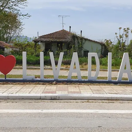 Skyview Апартаменты